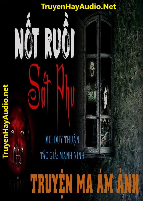 Not Ruoi Sat Phu 1