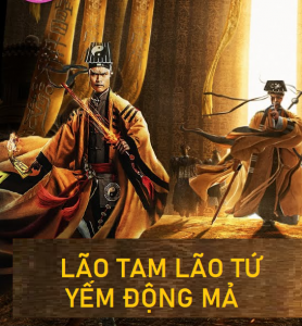 lao tam lao tu yem dong ma