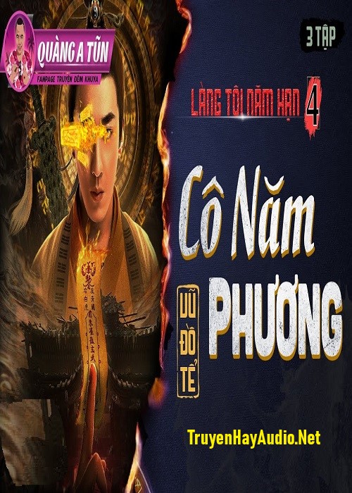 lang toi nam han 4
