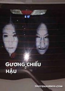 Gương chiếu hậu
