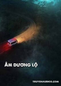 Âm dương lộ