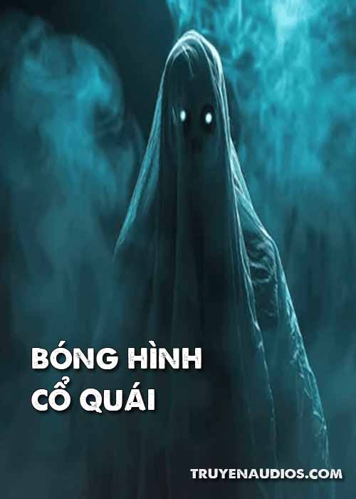 Bóng hình cổ quái