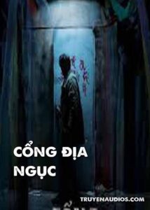 Cổng địa ngục