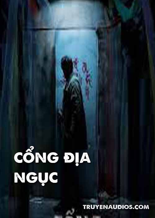 Cổng địa ngục